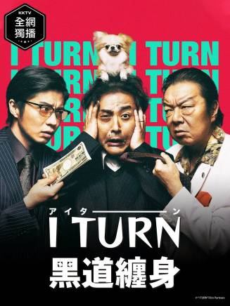 黑木瞳(黒木瞳) 黑木瞳(黒木瞳)