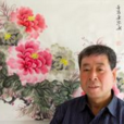 劉忠利 劉忠利