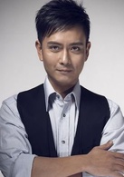 夏夢狂詩曲(2016年張翰製片、主演電視劇)