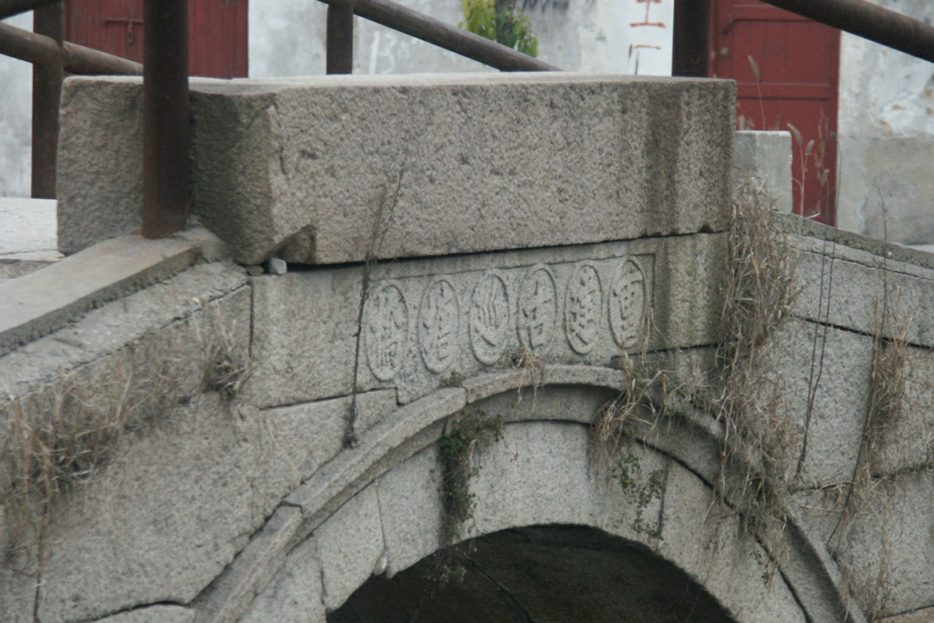 巡塘橋 巡塘橋