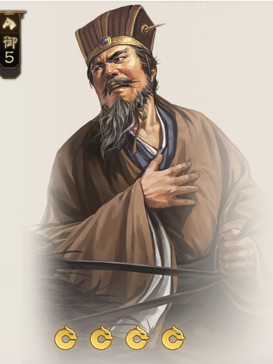 王朗(遊戲《三國志·戰棋版》中的武將)