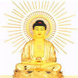 白幢天子 白幢天子