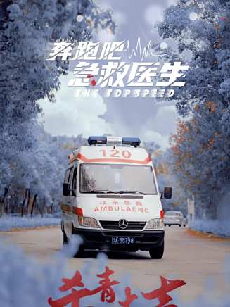 徐霄 徐霄