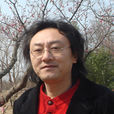 林宇新 林宇新