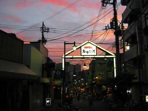 谷中銀座 谷中銀座
