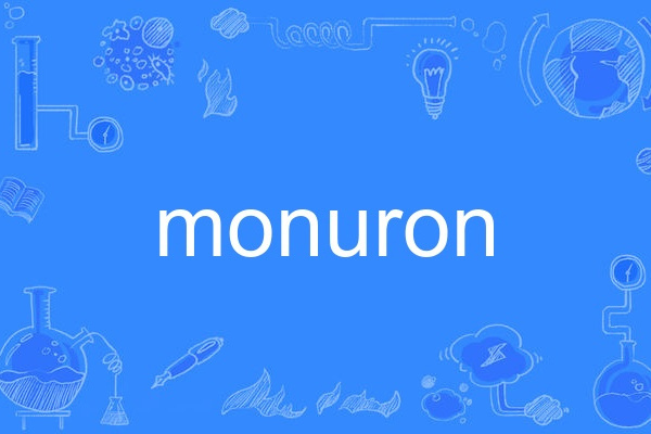 monuron monuron