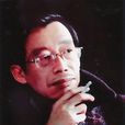 杜新元(美術師) 杜新元(美術師)