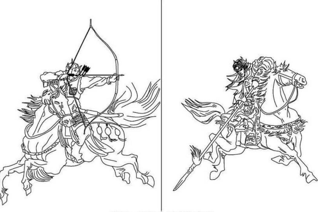 劉暉(明朝將領) 劉暉(明朝將領)