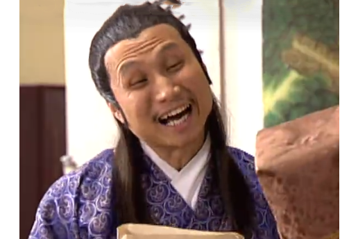 尚下九 尚下九