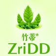 竹根水 竹根水