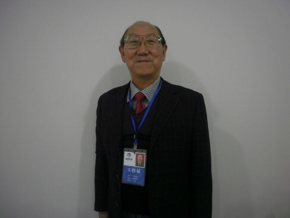曹以海 曹以海