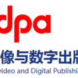 中國音像與數字出版協會