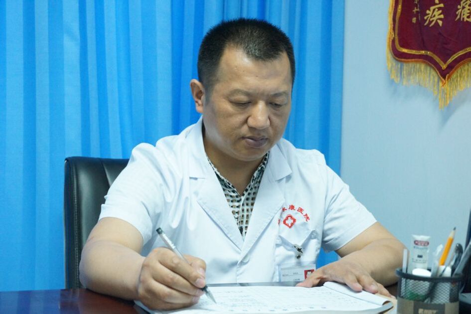 李均久 李均久