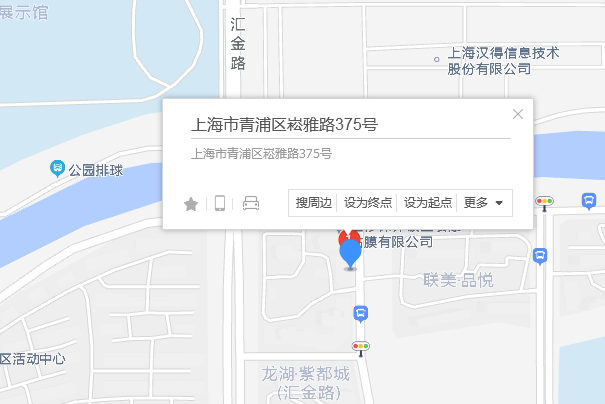 崧雅路375號 崧雅路375號