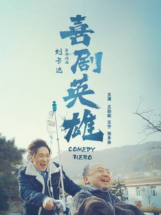 張多餘