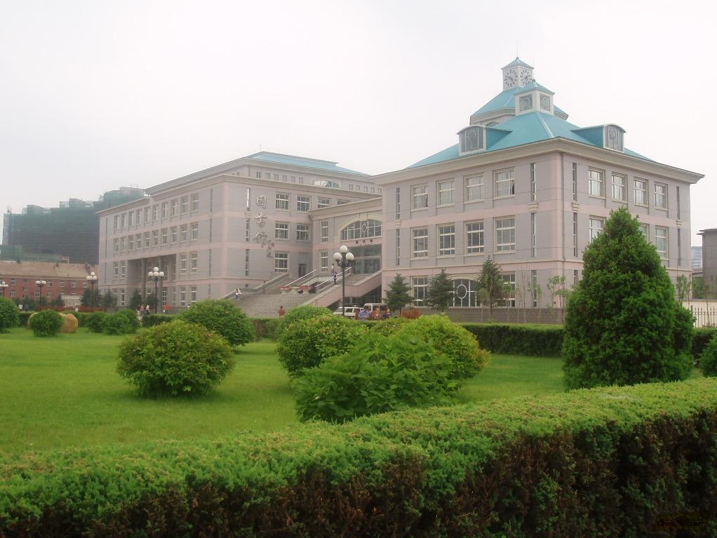 瀋陽大學圖書館