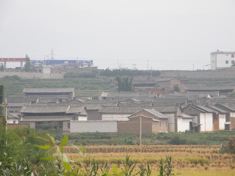 溝頭上村