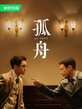 王玉雯 王玉雯