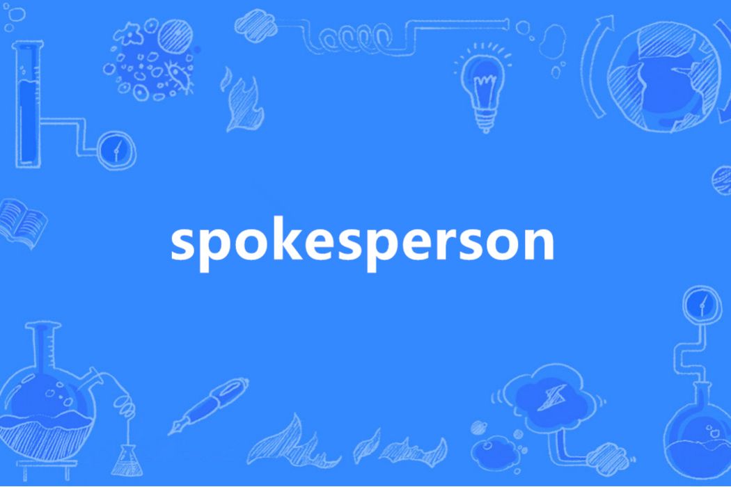 spokesperson spokesperson