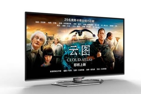 TCL雲圖E5500 TCL雲圖E5500
