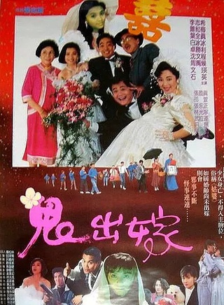 白冰冰
