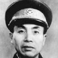 丁先國 丁先國