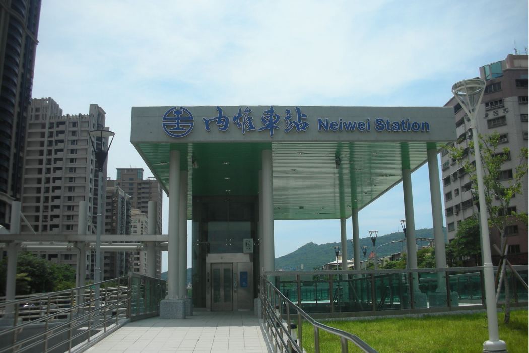 內惟車站 內惟車站