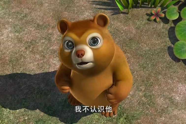 庫馬琳 庫馬琳