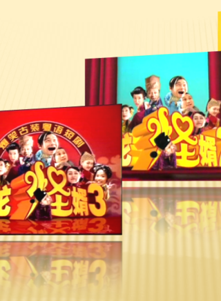 張頌文(中國表演指導、演員、導演) 張頌文(中國表演指導、演員、導演)