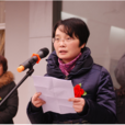 張臨(界首市委常委、紀委書記) 張臨(界首市委常委、紀委書記)