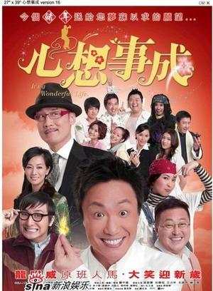 阿曼達·斯特朗