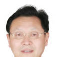 馬志偉(十三屆全國政協常委、民革青海省委主委) 馬志偉(十三屆全國政協常委、民革青海省委主委)