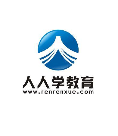 人人學 人人學