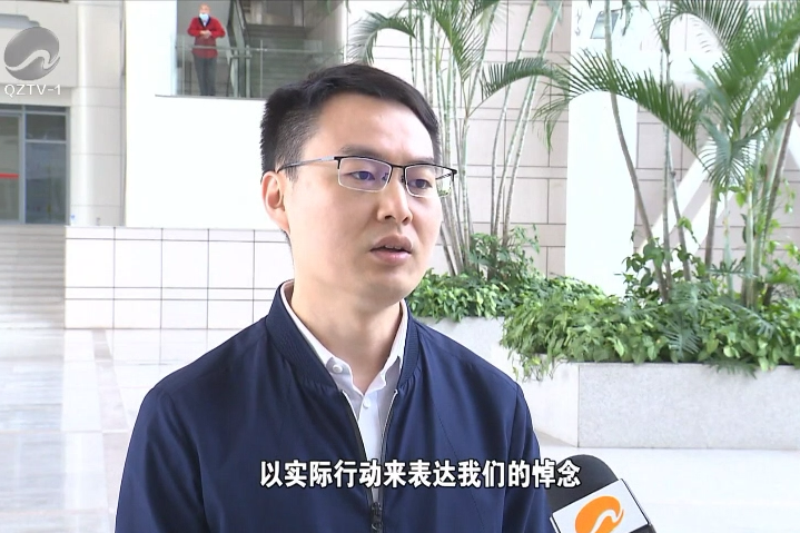 李欣洋(泉州市紀委監委黨風政風監督室三級主任科員) 李欣洋(泉州市紀委監委黨風政風監督室三級主任科員)