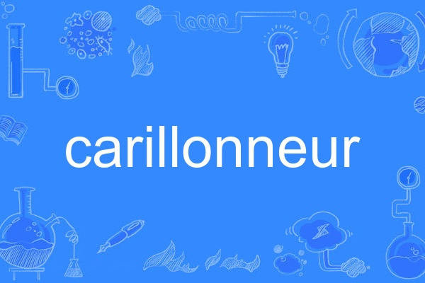 carillonneur carillonneur
