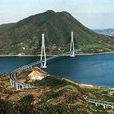 多多羅大橋(多多羅橋) 多多羅大橋(多多羅橋)