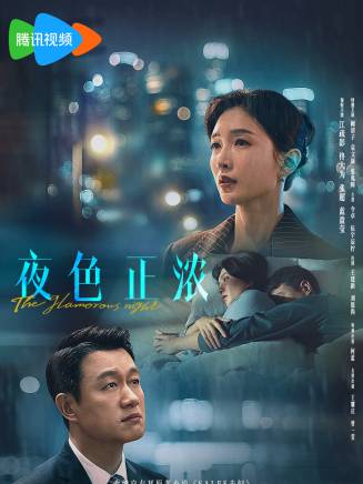 張兆輝(中國香港男演員)