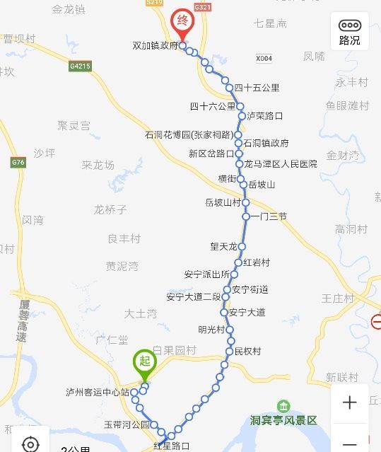 瀘州公交40B路 瀘州公交40B路