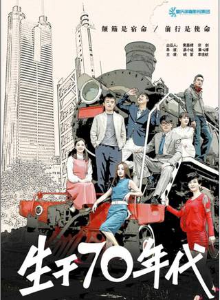 王天澤(中國內地影視童星演員) 王天澤(中國內地影視童星演員)