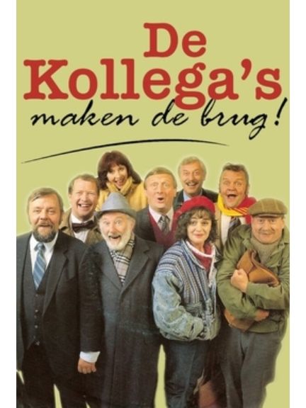 De collega\x27s第三季 De collega\x27s第三季
