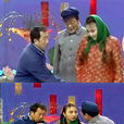 懶漢相親 懶漢相親