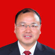 趙惠民(山西省臨猗縣委原書記) 趙惠民(山西省臨猗縣委原書記)