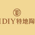特地陶瓷