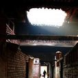 廊院 廊院