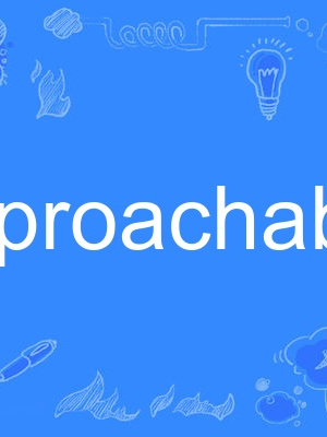 approachable approachable