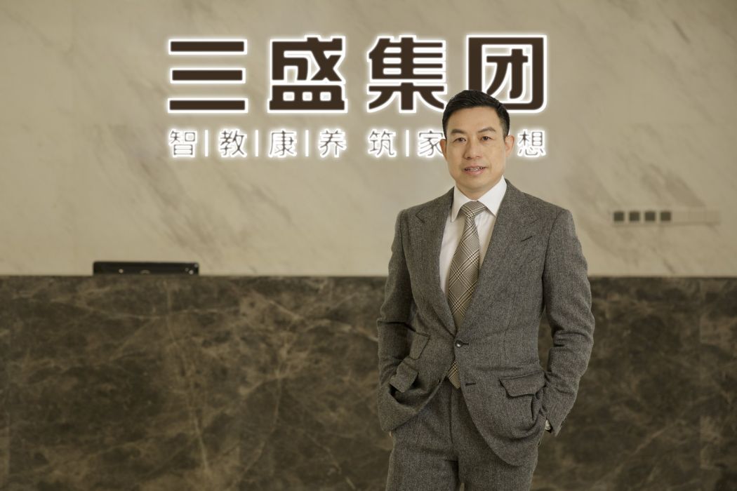 林榮濱