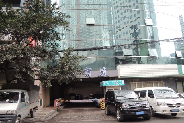 民生商廈 民生商廈