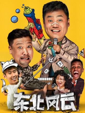 陳嘉男(中國內地影視女演員) 陳嘉男(中國內地影視女演員)