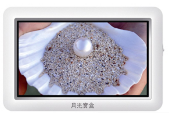 愛國者PM5985FHD(8GB) 愛國者PM5985FHD(8GB)