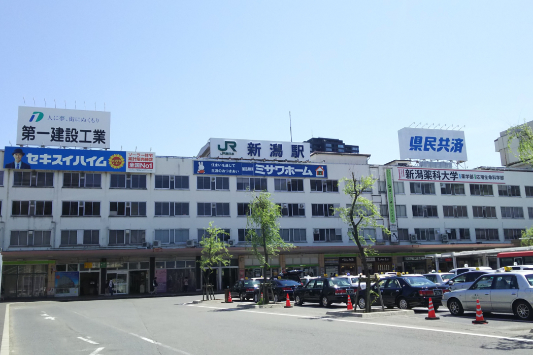 新潟站 新潟站
